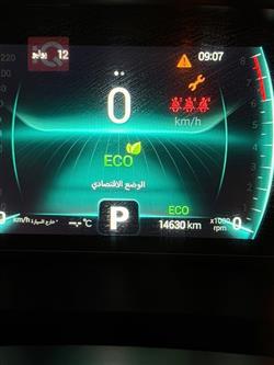 شيري تيجو 7 برو